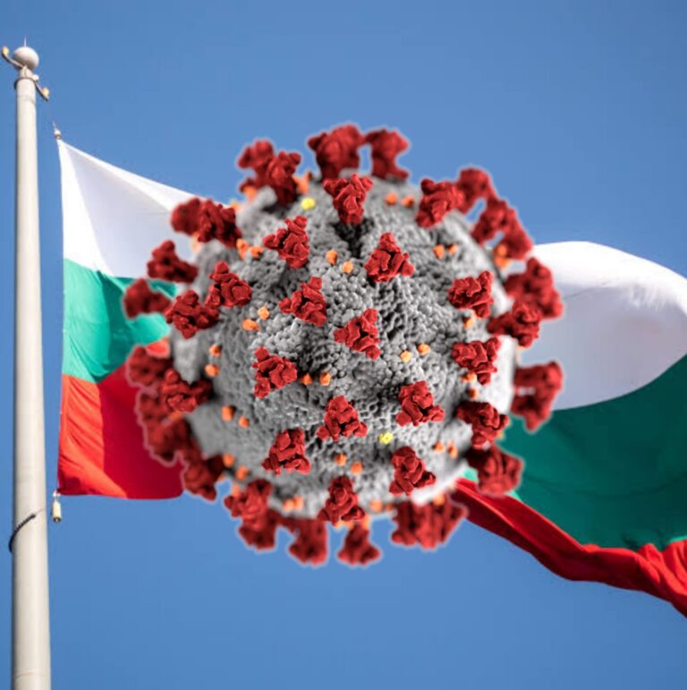Covid-19: Bulgaria reports 11,143 new cases & 87 deaths in past day