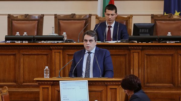 Bulgarian Deputy PM to GERB: 'Your economic philosophy is: 'f*** poor'
