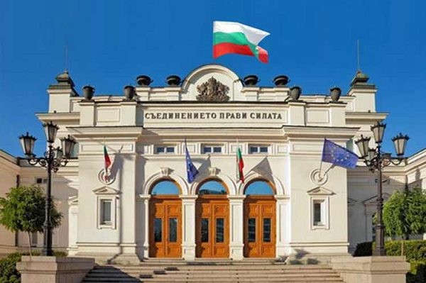 Bulgarian parliament to conduct 'No Confidence Motion' debate on June 21