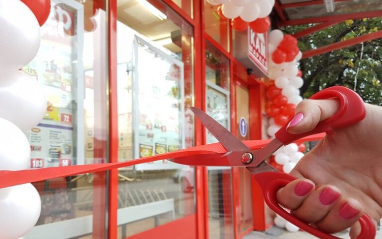 N. MACEDONIA'S KAM OPENS SIX NEW STORES IN BULGARIA