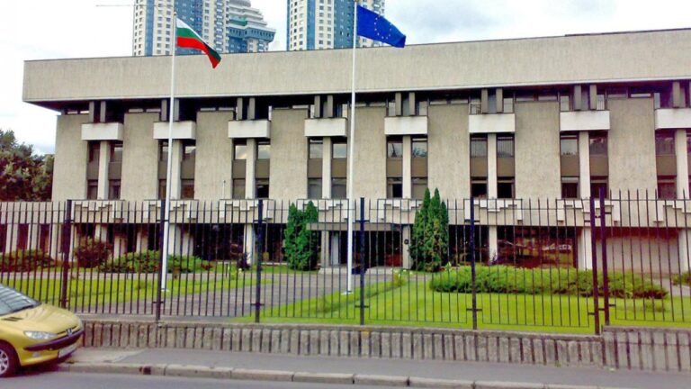 Russia announces expulsion of 14 Bulgarian diplomats