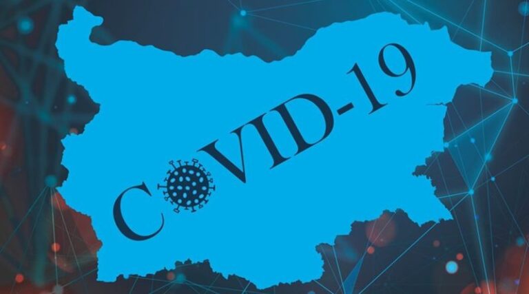 Omicron BA.5 lineage remains dominant in Bulgaria, says NCIPD
