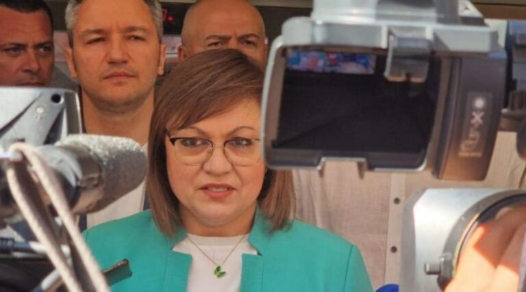 Bulgaria: BSP distances itself from three former members of party upon their appointment to caretaker govt