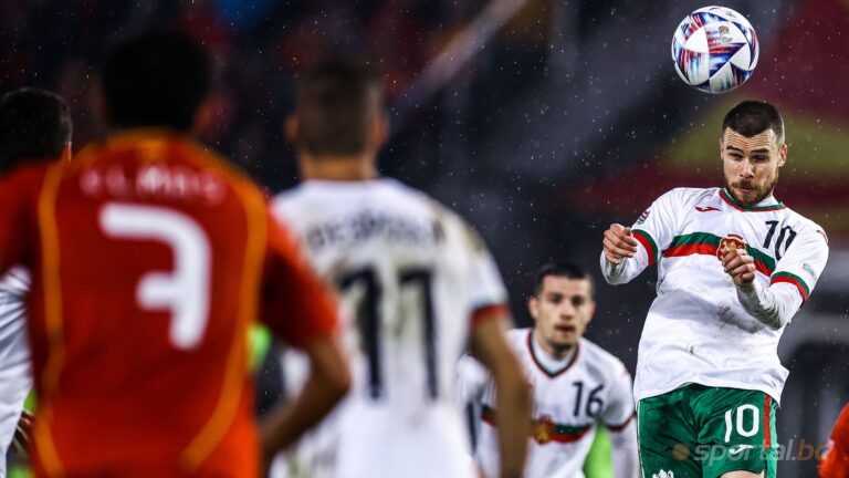 Bulgaria defeated North Macedonia 1:0 in a group stage match of the UEFA nations league. Kiril Despodov brought the victory to the lions as he scored a fantastic goal in the 50'th minute of the game, assisted by Radoslav Kirilov. During the match, twenty-two shots were taken by both teams, out of which 8 were on target