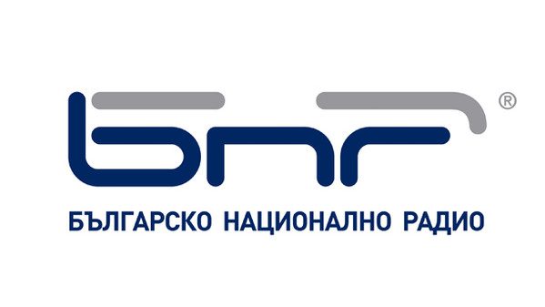 Yesterday, a cyber attack was launched on the official website of Bulgarian national radio. During the conflict, more than 2.5 access requests per second struck the website, making it inaccessible for a while