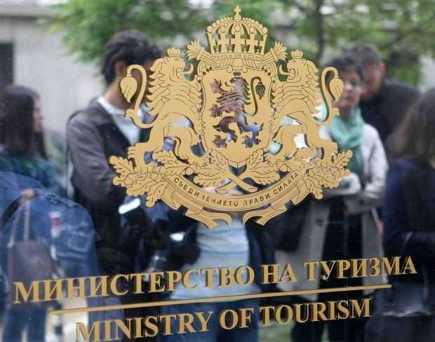 Regarding Budget 2023 and the tax legislation package within the context of the following budget procedure, the Ministry of Tourism has created a list of four statements. Ilin Dimitrov, the acting minister of tourism, stated that the presence of a working National Assembly is sufficient for each piece of information