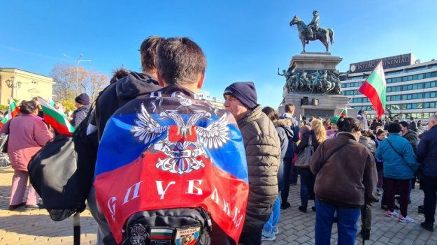 On Saturday, Numerous Bulgarians demonstrated against the country's arming of Ukraine, which helped Ukraine during the conflict with Russia. The fundamental cause of the War, in the eyes of the Bulgarian people, was the USA, which allegedly incited Ukraine to declare War on Russia