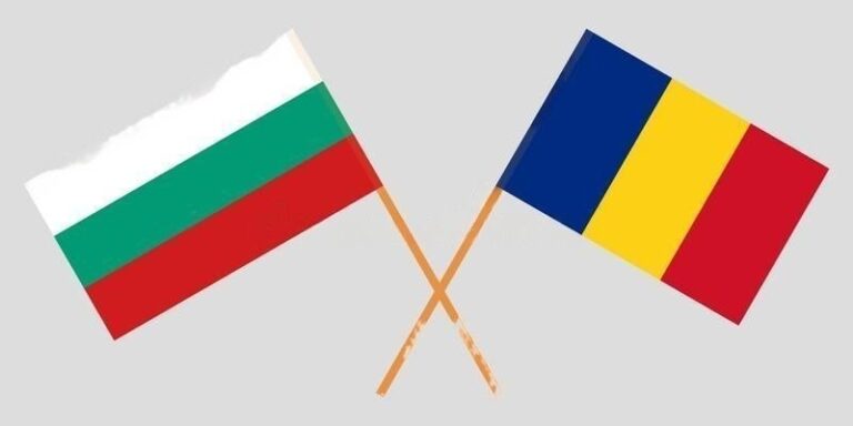 Given that Romania and Bulgaria share a border and have good relations, the Bulgarian Ministry of Foreign Affairs congratulated Romania on National Neighbor and ally Day
