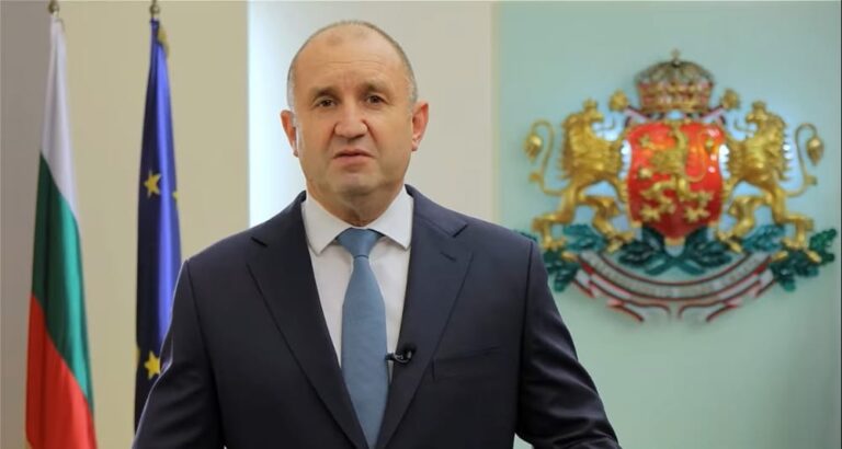 On January 1, President Rumen Radev congratulated Bulgarian citizens on the New year 2023 and highlighted some significant incidents that happened throughout the year and how they affected the country