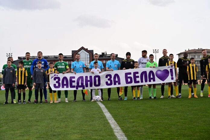 Botev (Plovdiv) achieved an important 1:0 victory over Beroe in a match in the 21st round of the Premier League. The duel was played in front of the packed stands of 