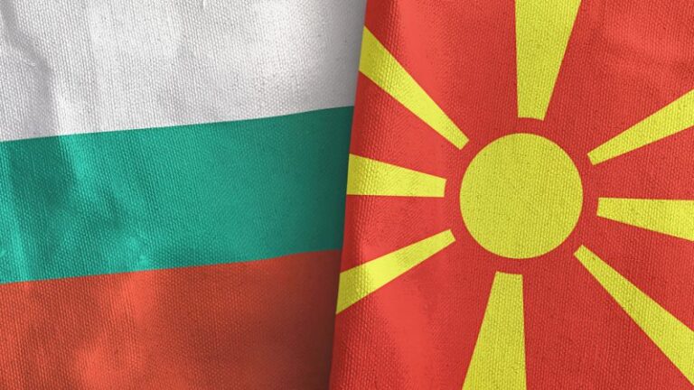 At the border between Bulgaria and North Macedonia, a new presentation of hatred and discrimination towards Bulgaria was shown. Bulgarians were not permitted to cross the border by Macedonian security forces only because they were Bulgarians