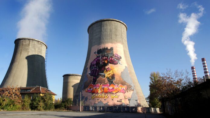 GERB's mega-project to build a waste incinerator in central Sofia failed after the public contract to build the incinerator was terminated. Sofia Heating published a decision to terminate the procedure on Wednesday