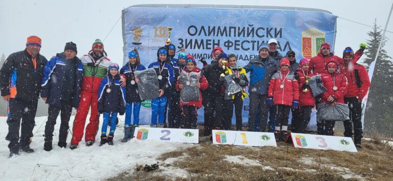 In the ski zone "Mechi Chal," - Chepelare began the competitions for the second part of the eleventh Winter Olympic Festival, "Olympic Hopes - Biathlon and Ski-running 2023". The biathlon (sprint) races were held on March 11