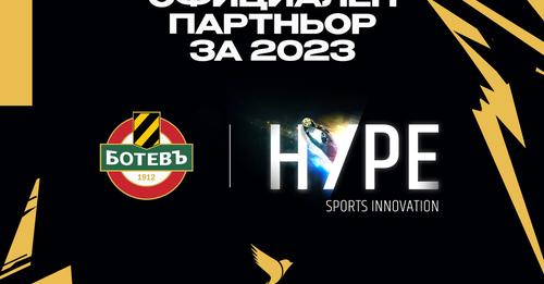 On March 22, 2022, Botev (Plovdiv) began to partner with HYPE Sports Innovation as part of the HYPE Global Virtual Accelerator 3.0 (GVA 3.0) program