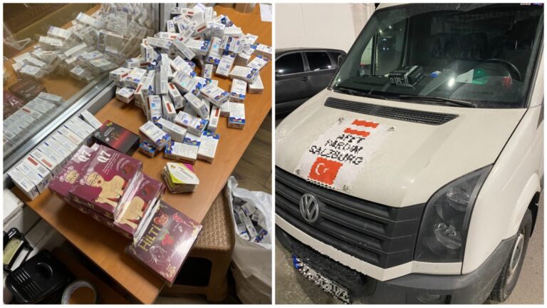Frontex, the European border and Coast guard Agency reported that Bulgarian customs officers at a Turkish-Bulgarian border crossing recently discovered a car with a 'private catastrophic help' sticker on the bonnet filled with illegal products, such as cigarettes, potency drugs and sexual enhancers