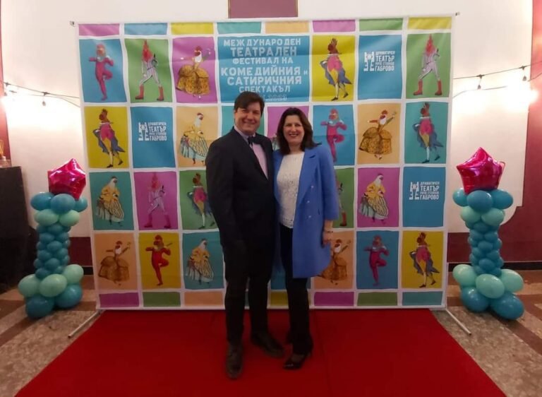 The Regional Governor opened the International Theater Festival of Comedy and Satirical Performance. Until April 9, comedy and satire conquered the Gabrovo theatre scene