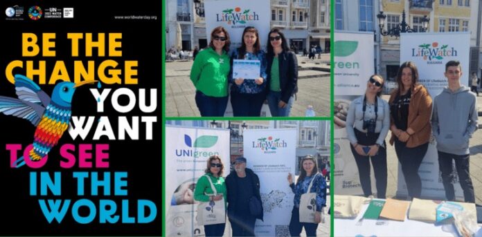 Consortium LifeWatch ERIC Bulgaria actively participated in World Water Day in Plovdiv, celebrated on March 22. The event was organized by Plovdiv Municipality, Agrarian University-Plovdiv, RIOSV - Plovdiv, Water Supply and Sewerage LTD - Plovdiv and Basin Directorate 