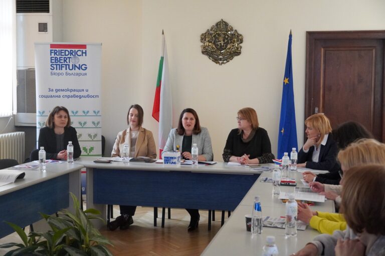 The project's first meeting, "Overcoming Female Poverty and Labor Market Discrimination in the Context of Public and Political Debate, " was held yesterday in the Meeting Room of the Regional Administration-Gabrovo