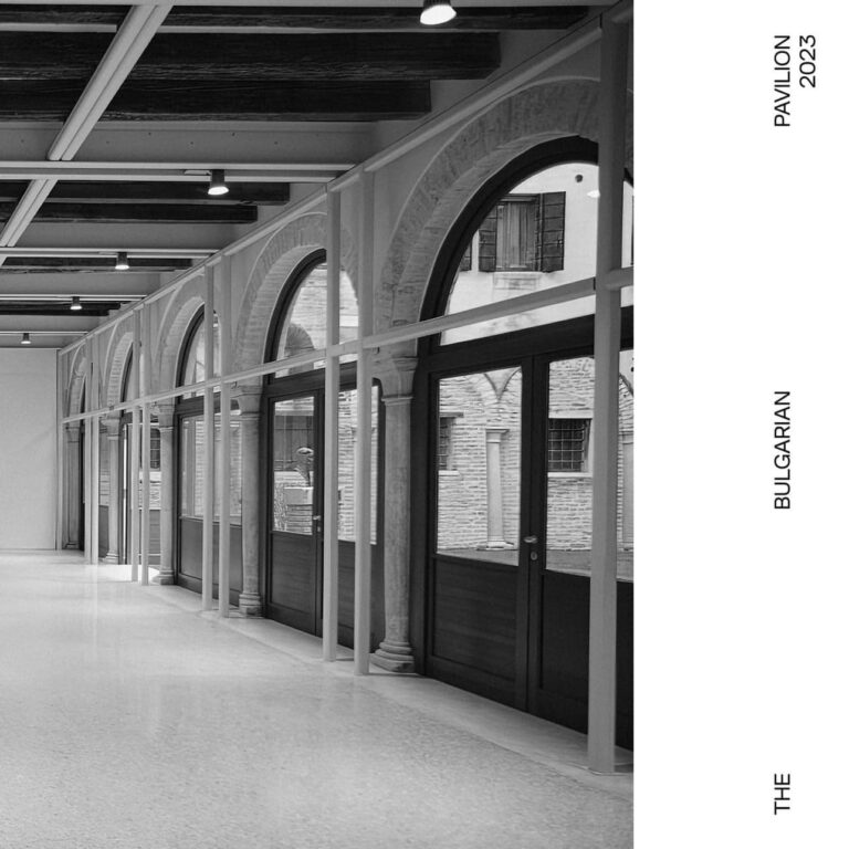 For the first time in 15 years, Bulgaria will be represented at the Venice Biennial for Architecture. Bulgaria's national participation in the 2023 Venice Architecture Biennial is held under the patronage of Vice President Iliana Yotova