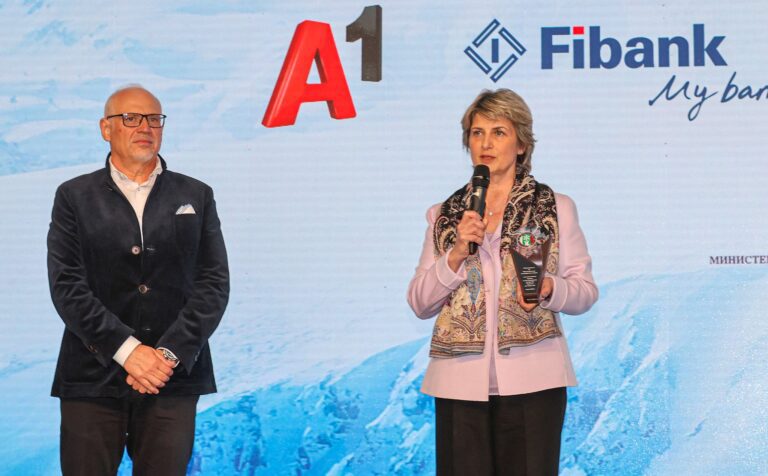 The Bulgarian Ski Federation (BFSki) awarded the best competitors in all directions during the official ceremony that closed the 2022/23—competition season