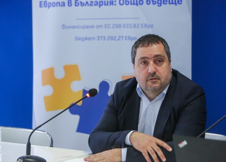 Deputy Regional Governor Andrei Nikolov said at a local conference on the project "Europe in Bulgaria: Common Future", held today at the National Press Club of the Bulgarian Telegraph Agency (BTA) in Gabrovo