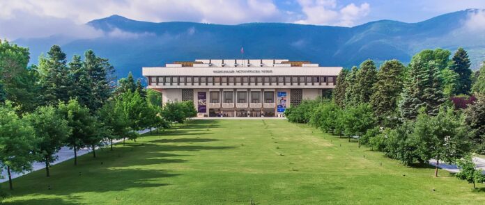 In 2023 it marks the 50th anniversary of the establishment of the National Historical Museum and the construction of a museum complex in the city of Sofia