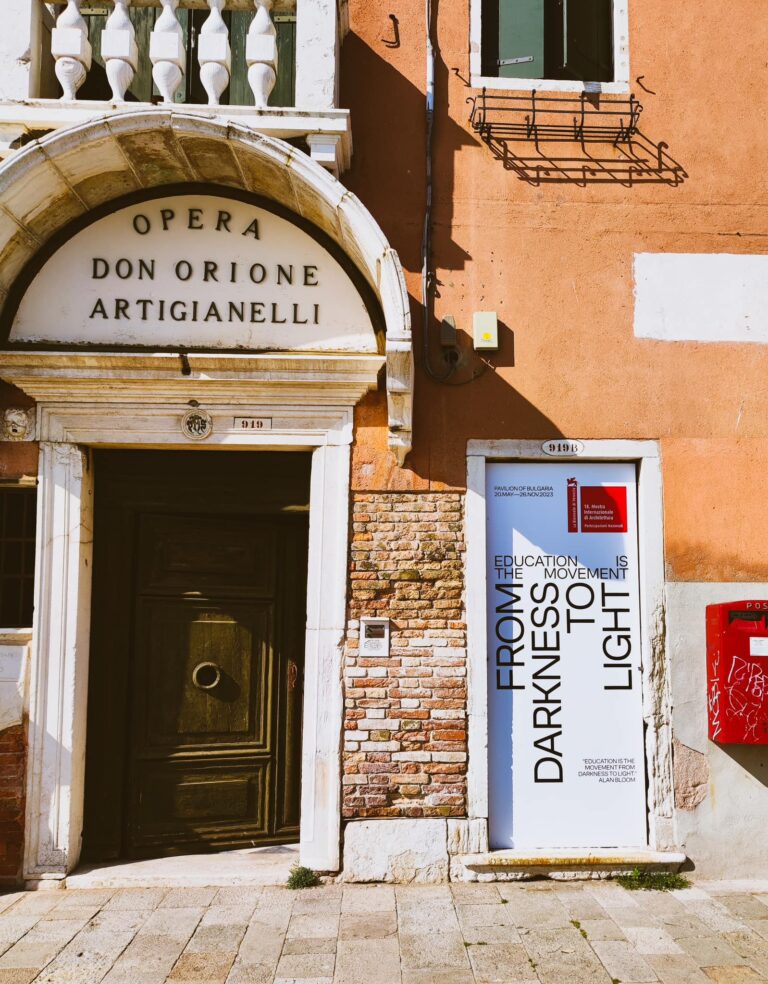 The Bulgarian pavilion is ready to participate in the 18th Biennale of Architecture in Venice 2023. The official opening is on May 18, 2023, and the Minister of Culture Nayden Todorov will attend it