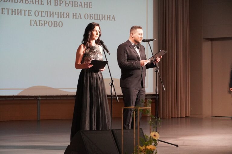 Gabrovo, Bulgaria: Two hundred seventy supporters were awarded posthumously by the Municipality of Gabrovo with the title of "Honor Citizen of Gabrovo". At the Museum "House of Humor and Satire", Victoria Petrova and Ivan Minchev received the "Gabrovo Honorary Medal"