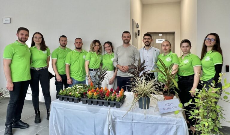 Plovdiv, Bulgaria: Student Council at Agrarian University - Plovdiv celebrates May 18th - the International "Plant Charm Day" and held the competition "Flower Arrangement" with students from professional high schools for the second time