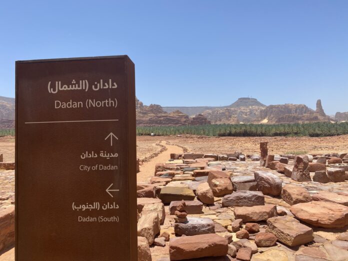 Ruslan Yordanov, a Bulgarian Blogger and traveller, informed through his social media account that he went to another interesting tourist site in Saudi Arabia