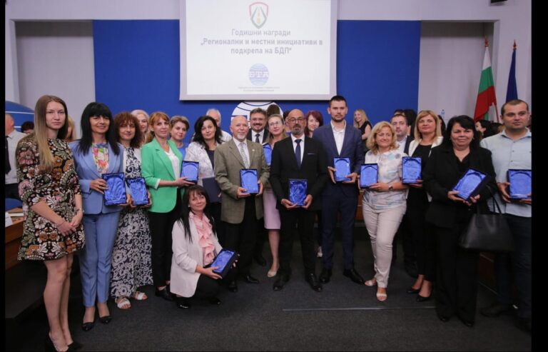 Gabrovo, Bulgaria: Gabrovo Region, Gabrovo Municipality and Gabrovo Regional Directorate of Fire Safety and Population Protection are among the winners of the first annual "Initiatives in Support of Road Safety" awards