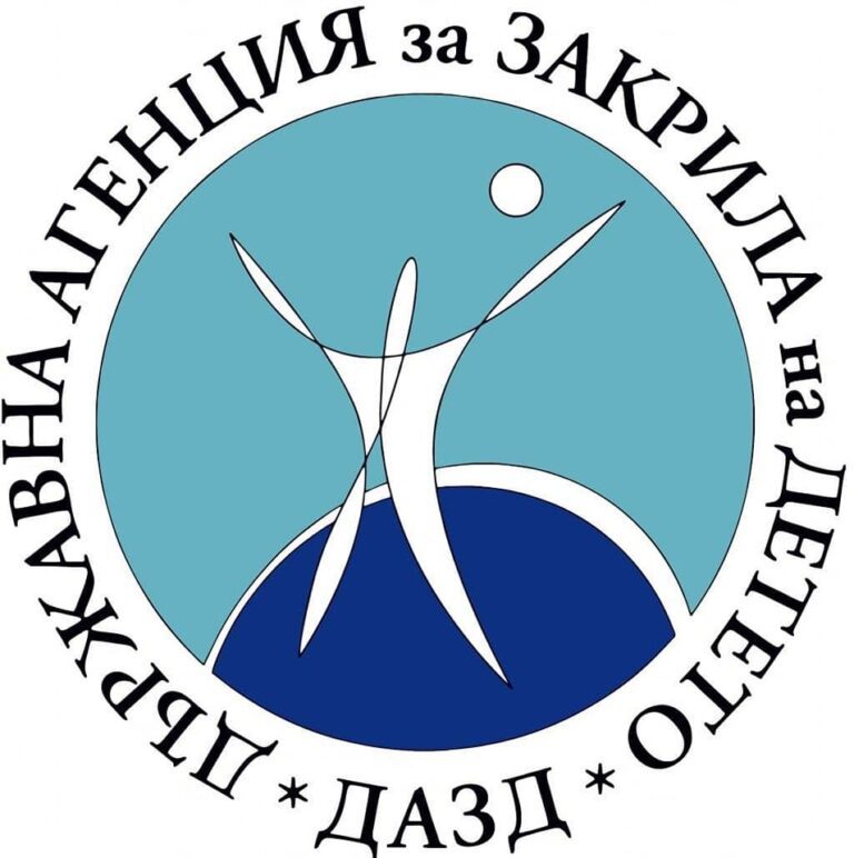 Gabrovo, Bulgaria: The State Agency for Child Protection is launching a chat app for conversation and consultation with children. Every Tuesday and Thursday from 2:00 pm to 4:00 pm, experts from the Agency will be available to answer their questions. The chat will be accessible to any child through the official website of the DAZD National Hotline for Children - 116111