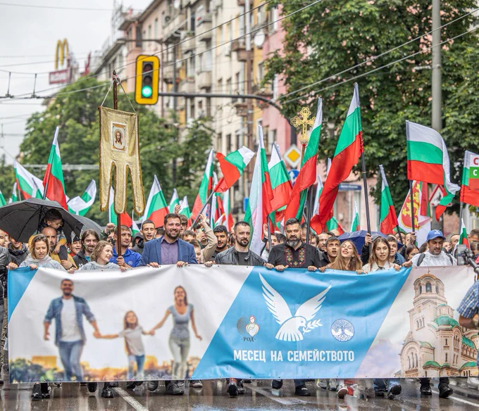 Sofia, Bulgaria: After Serbia, Family Pride parade conducted on the streets of Bulgaria in which several Bulgarian nationalists participated with their children opposing gay pride month, calling it a threat to traditional family values