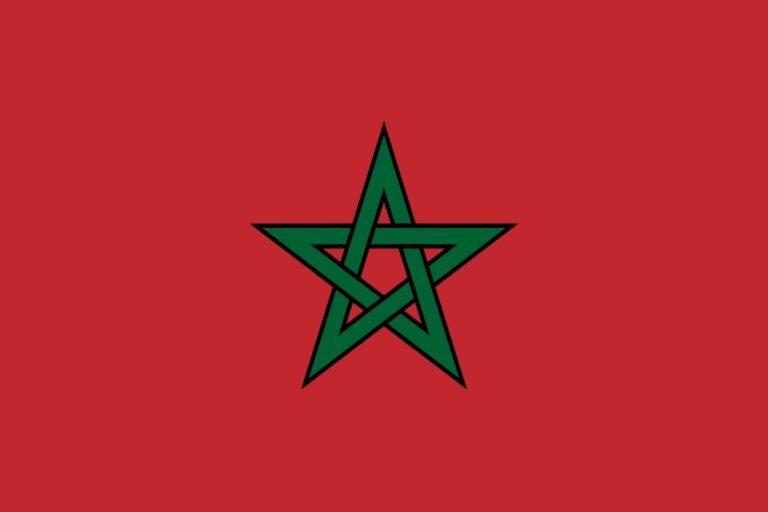 Castries, Saint Lucia: Philip J. Pierre, Prime Minister of Saint Lucia, sent condolences to the victims of Earthquake in Morocco. He noted that Saint Lucia will pray for the healing of the injured, strength and courage for the emergency personnel and comfort for all who mourn