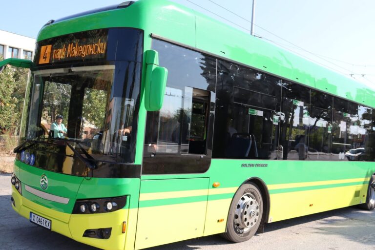 Haskovo, Bulgaria: Haskovo Municipality announces public contract for "Delivery of 6 new electric buses and 3 stations for charging