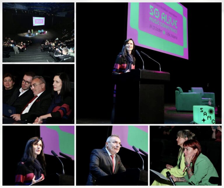 Sofia, Bulgaria: Mariya Gabriel, Deputy Prime Minister and Minister of Foreign Affairs, opened the large-scale international music conference "SoAlive". She is also the sponsor of this programme. The event takes place on October 19, 20 and 21 in Sofia
