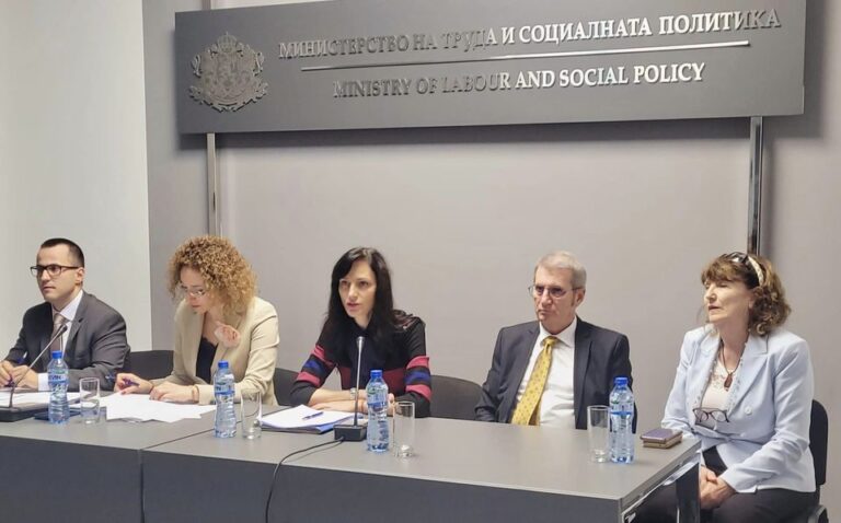 Sofia, Bulgaria: Mariya Gabriel, Deputy PM and Foreign Minister of Bulgaria informed that yesterday, she opened the first meeting of the National Council under her lead for persons with Disabilities (NSCU)