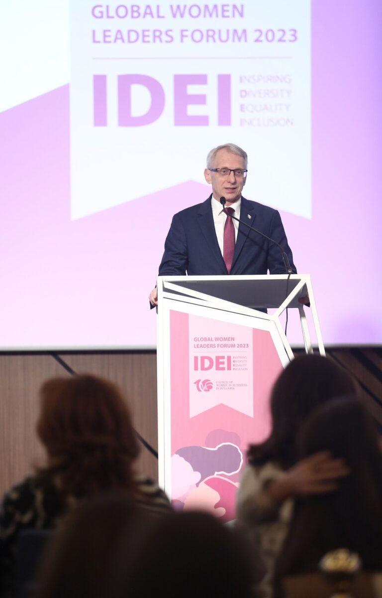Nikolay Denkov, Prime Minister of Bulgaria, participated in the IDEI Global Women Leaders Forum 2023 yesterday