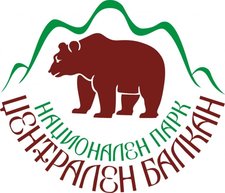 Sofia, Bulgaria: Ministry of Environment and Water yesterday celebrated 32 years of the Central Balkan National Park. It was announced on October 31, 1991