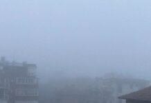 Air Quality Crisis Grips Bulgaria: 11 Cities Facing Dangerous Pollution Levels As reported by the European Air Quality Index, the concentration of fine dust particles has soared above permissible levels, reaching hazardous proportions in 11 cities across the country
