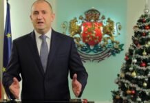President Rumen Radev Rings in New Year with a Call for Unity and Progress Against the backdrop of challenges faced in the past year, President Radev highlighted the enduring importance of moral values and national unity as the cornerstones for the nation's prosperity