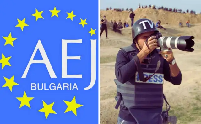 AEJ Bulgaria has called on Bulgarian newsrooms to join the global campaign for press freedom and safe access in Gaza