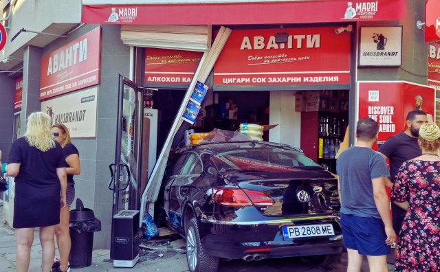 Officials have not yet confirmed whether charges will be filed against the elderly driver. The results of the ongoing investigation will determine the next legal steps