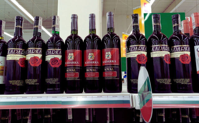 Vineyards in Bulgaria prepare for increased tourism ahead of the 9th Global Conference on Wine Tourism in Plovdiv Vineyards in Bulgaria prepare for increased tourism ahead of the 9th Global Conference on Wine Tourism in Plovdiv