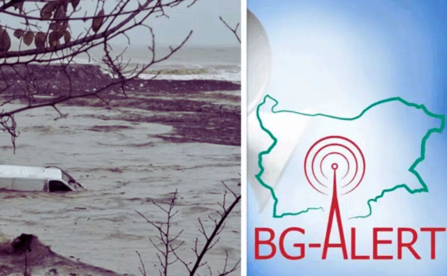 Emergency crews on standby in Tsarevo as heavy rainfall threatens Bulgaria’s Southern Black Sea Coast under a BG-Alert warning Emergency crews on standby in Tsarevo as heavy rainfall threatens Bulgaria’s Southern Black Sea Coast under a BG-Alert warning