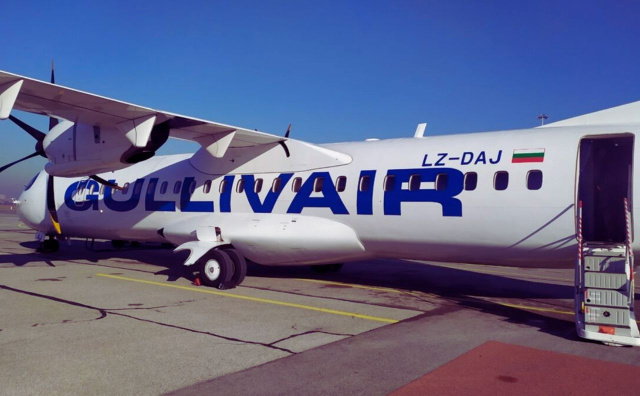 A GullivAir aircraft on the tarmac at Sofia Airport, set to begin direct flights to New York and Chicago in 2026 A GullivAir aircraft on the tarmac at Sofia Airport, set to begin direct flights to New York and Chicago in 2026